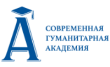 Современная Гуманитарная академия, Кызылский филиал